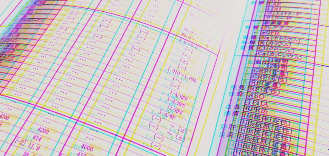 生活習慣病予防！健康を左右する数字を知ろう