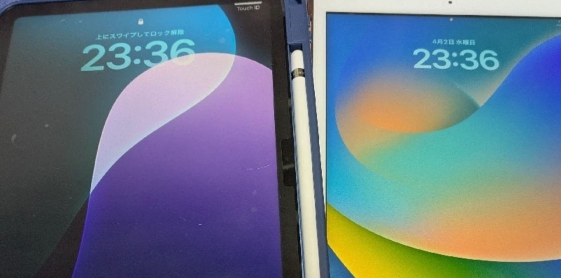 スマホ待ち受けおまじないで運気UP!デジタル願掛け